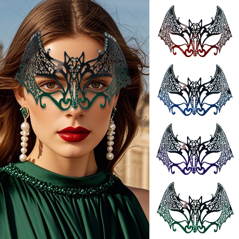 Carnival Masquerade Ball Diamo - Home Improvement Store ulasan dan harga
